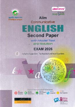 আলিম কমিউনিকেটিভ ইংলিশ ২য় পত্র উইথ মডেল টেস্ট এন্ড সলুশন - Solution image