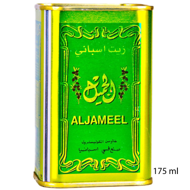 Aljameel Spanish Extra Virgin Olive Oil 175 ml (UAE) - 139700704 image