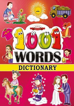 Alka's 1001 Words Dictionary image