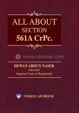 All About Section 561A CrPc image