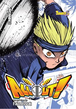 All Out volume-1 image