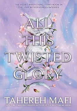 All This Twisted Glory image