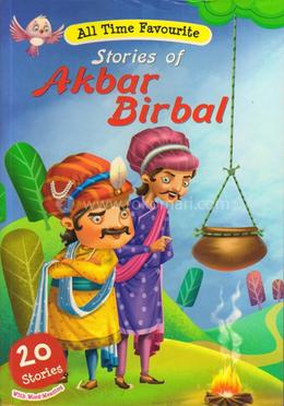 All Time Favourite Stories of Akbar Birbal image