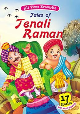 All Time Favourite Tales of Tenali Raman image
