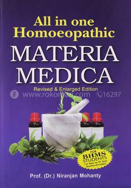 All in One - Homoepathic Materia Medica: For BHMS Students 1st Year to 4th Year image