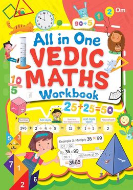 All in One Vedic Maths Workbook image