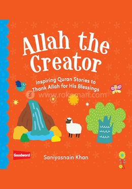 Allah the Creator - Board Book image