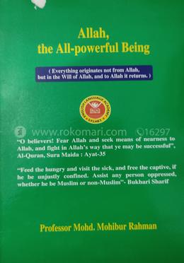 Allah, the all-powerful Being image