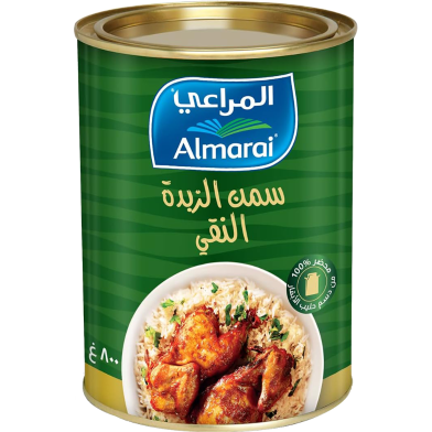 Almarai Butter - 800ml image