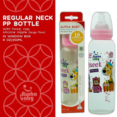 Alpha Baby Feeding Bottle 8oz/250ml (Pink) image