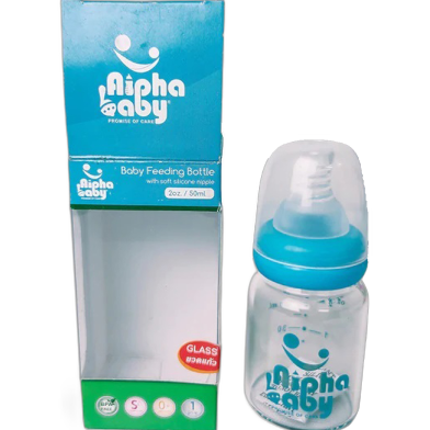 Alpha Baby Feeding Bottle with Soft Silicone Nipple 50ml (Glass) - Blue image