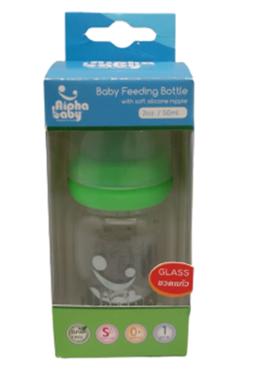 Alpha Baby Feeding Bottle with Soft Silicone Nipple 50ml (Glass) - Green image