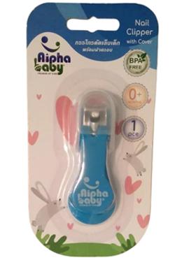 Alpha Baby Nail Clipper with Cover - Blue image