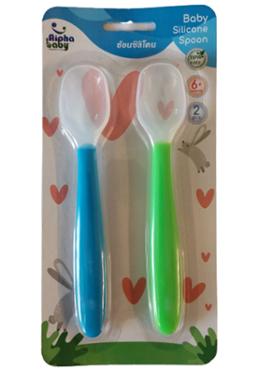 Alpha Baby Silicone Spoon 2 Pcs(Blue - Green) image
