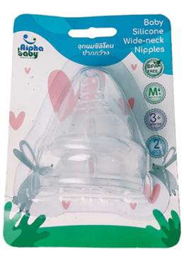 Alpha Baby Silicone Wide Neck Nipples (6 Months) L image