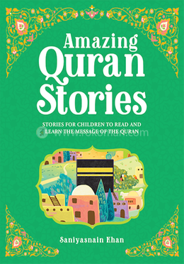 Amazing Quran Stories image