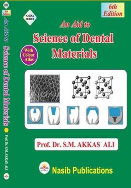 An Aid To Science Of Dental Materials image