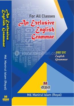 An Exclusive English Grammar 