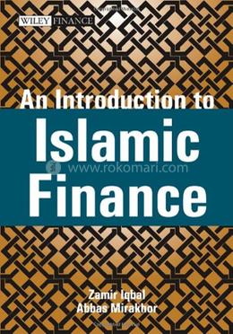 An Introduction to Islamic Finance image