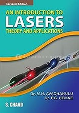 An Introduction to Lasers (Theory and Applications) image