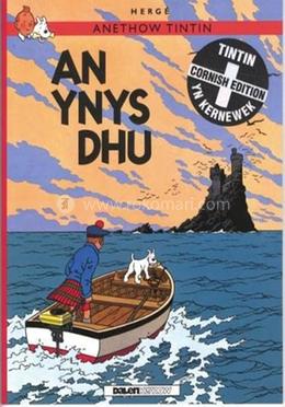 An Ynys Dhu image