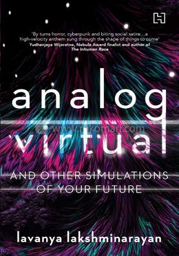 Analog/Virtual image