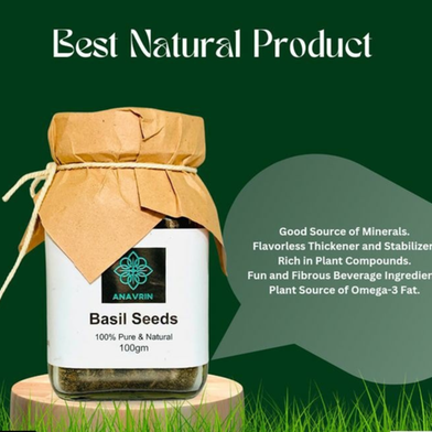 Anavrin Health And Beauty Basil Seeds-100 gm image
