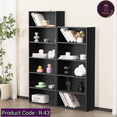 Andormahal Bookshelf R-43 image