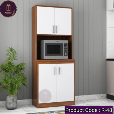 Andormahal Showcase R-48 image