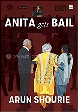 Anita Gets Bail image