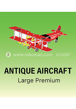 Antique Aircraft - Puzzle (Code: ASP1890-u) - Large Premium image