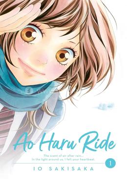 Ao Haru Ride : Volume 1 image