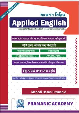 Applied English image