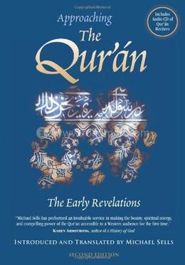 Approaching The Qur'an image