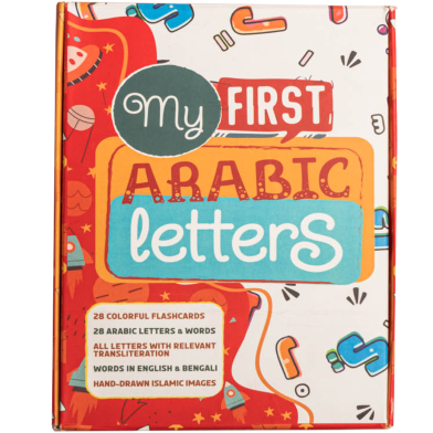 Arabic Alphabets Flashcards For Kids image