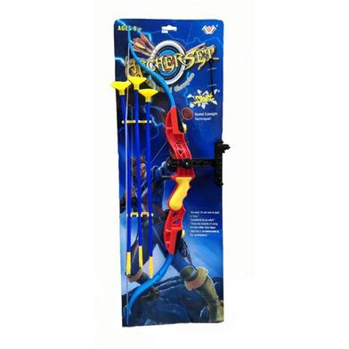 Archery Bow and Arrow Sport Toy Kit for Kids with 45 cm Long Suction Cup Arrows and Target Board Cut Out Archery Kit image