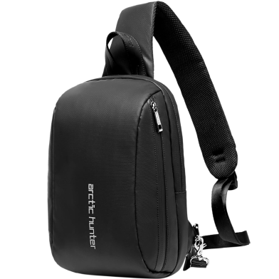 Arctic Hunter XB00081 Crossbody Shoulder Backpack image