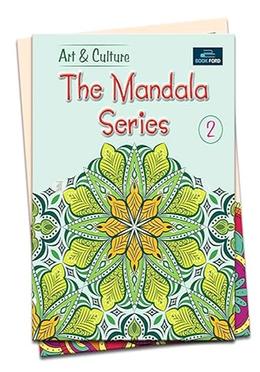 Art and Culture The Mandala Series Book - Part 2 image