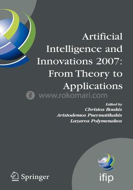 Artificial Intelligence and Innovations 2007 image