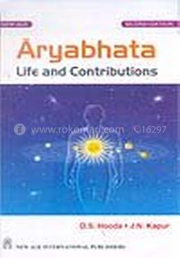 Aryabhatta image
