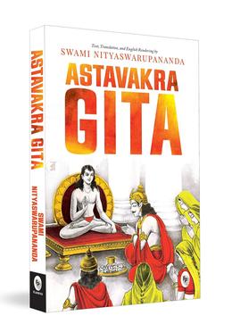 Ashtavakra Gita image
