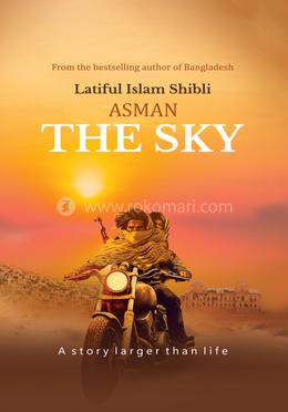 Asman The Sky image