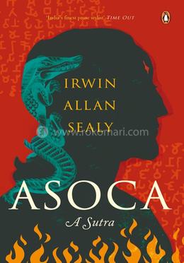 Asoca image