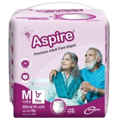 Aspire Premium Adult Pant System Diaper (M Size) (8 pcs) image