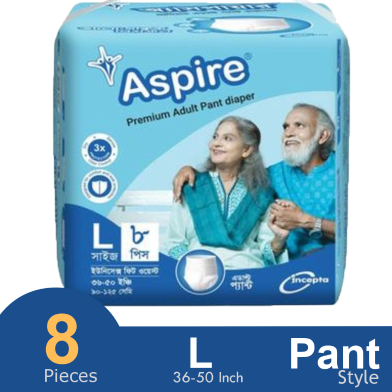 Aspire Premium Adult Pant System Diaper (L Size) (8 pcs) image