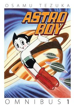 Astro Boy - Omnibus 1 image