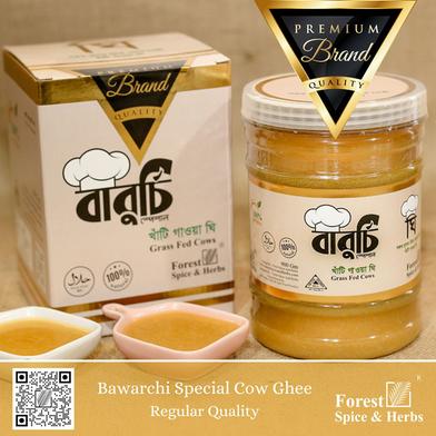 Authentic Organic Cow Ghee - 900 gm image