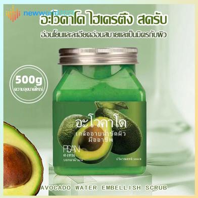 Avocado Water Embellished Scrub For Face And Body image