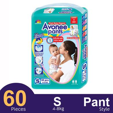 Avonee Pants System Baby Daiper (S Size) (4-8KG) (60PCS) image