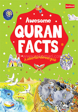 Awesome Quran Facts image